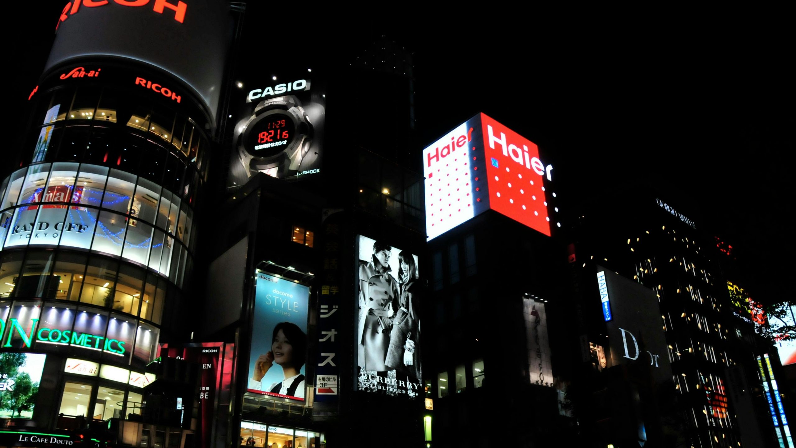top banner